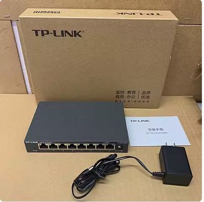 5-port TL-SG1008D Gigabit Plug and Play Network Switch com taxa de encaminhamento de pacotes de 11,9M