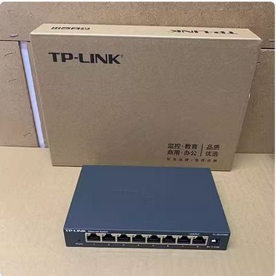 5-port TL-SG1008D Gigabit Plug and Play Network Switch com taxa de encaminhamento de pacotes de 11,9M